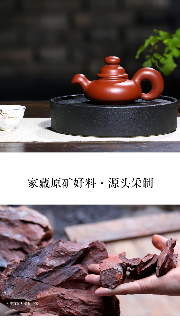 Yixing it shadow enjoy 】 【 old actor Wu Hongcai all hand teapot undressed ore dahongpao squirrel pot of 250 c