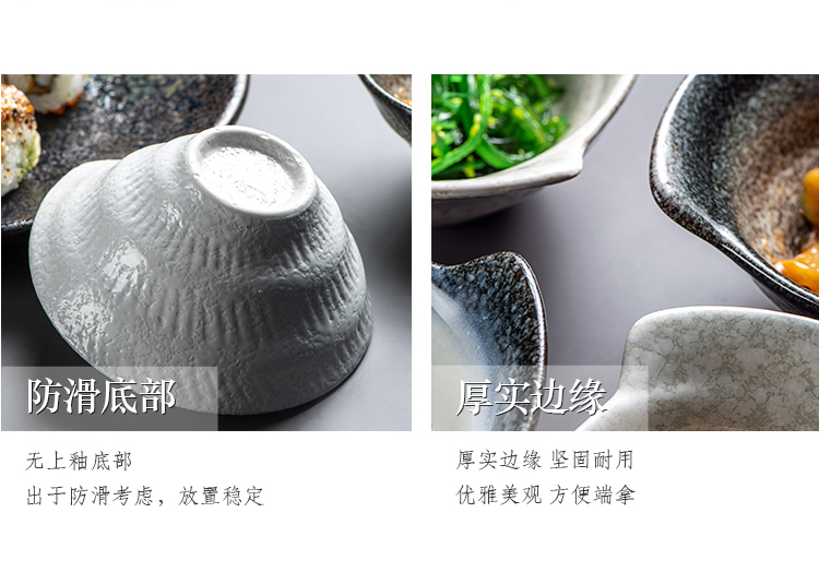 Snacks Japanese ceramic rice bowl dessert bowl bowl of hot pot seasoning sauce bowl bowl creative hat to small bowl bowl of threads