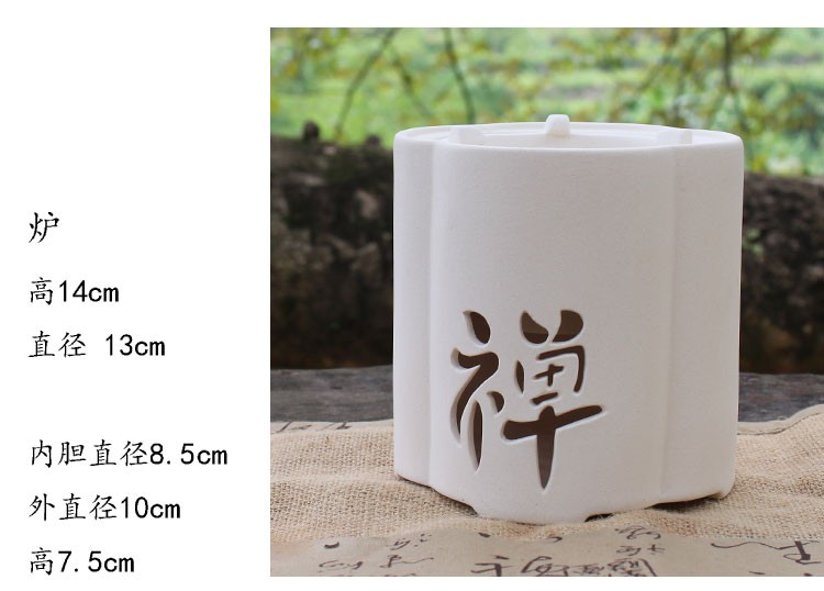 Xy white clay tea stove charcoal stove household hibachis carbon'm burning charcoal stove furnace boiling tea stove hibachis wind furnace TaoLu tide