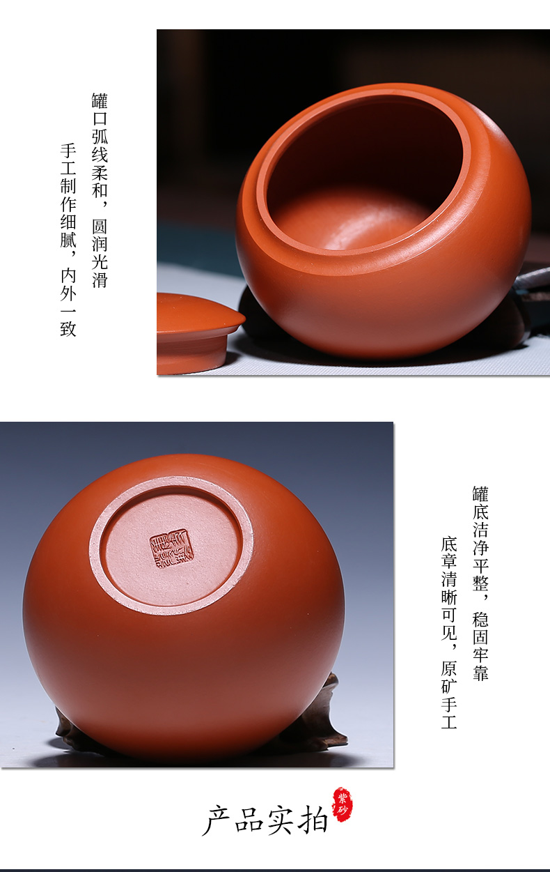 Shadow at yixing purple sand tea pot manual sealing receives box pu 'er wake receives ceramic tea box of JMX