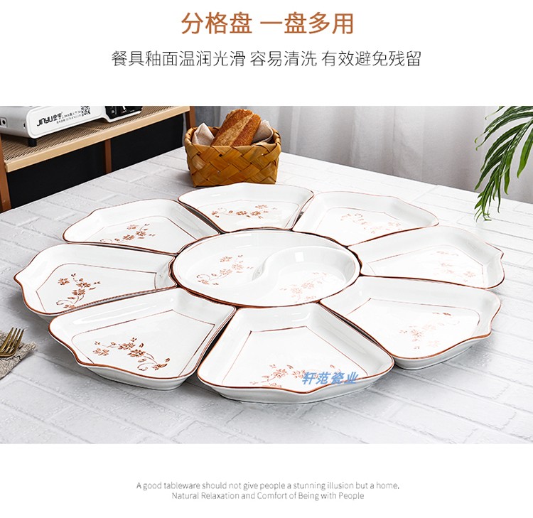 Round table tableware trill in same food suits for the eve of the ceramic combination platter home plate irregular plates