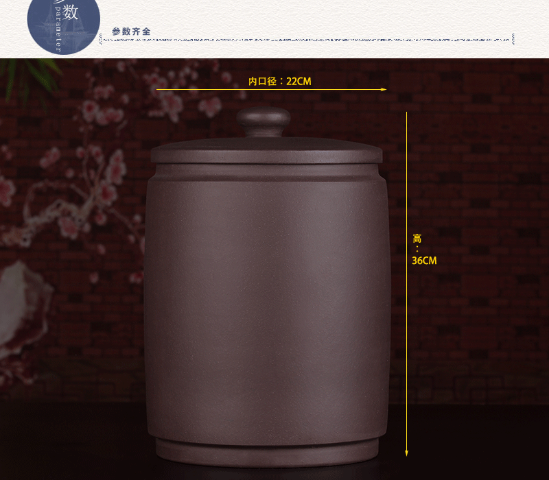 Shadow at yixing purple sand tea caddy fixings cylinder coarse TaoCun receives large tea bucket of tea urn tank JSBT