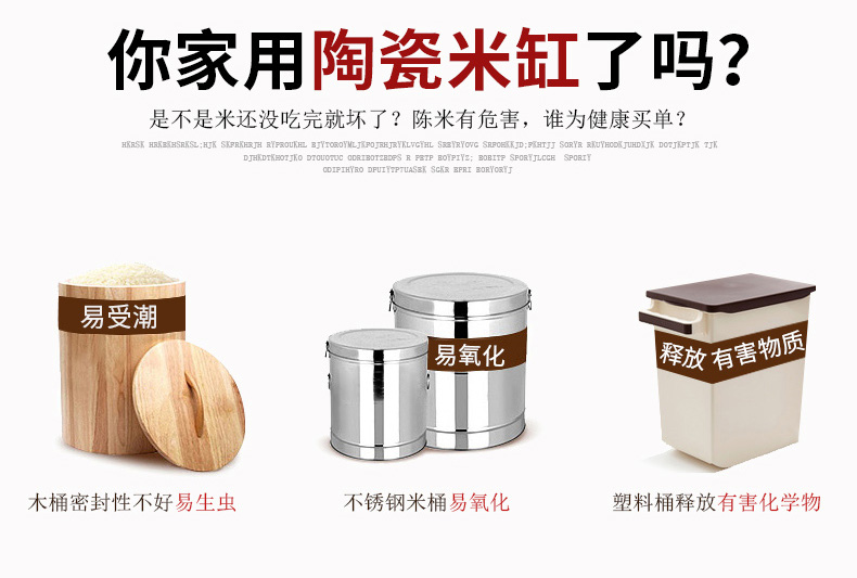 Jingdezhen ceramic barrel ricer box store meter box 10 kg20 jin to sealed with cover/household moistureproof insect - resistant rice