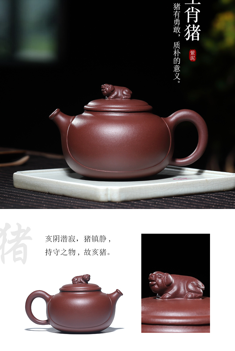 Shadow at present yixing it undressed ore famous purple clay teapot suit pure manual zodiac kung fu