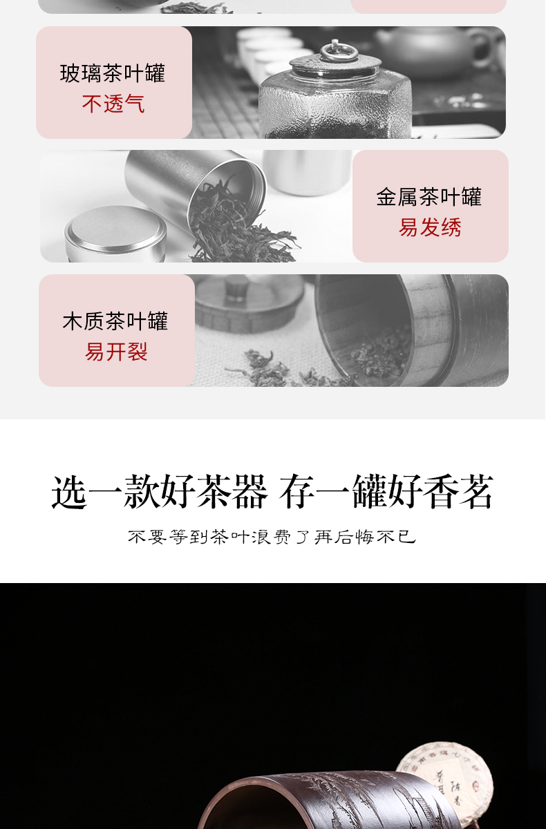 Shadow at medium violet arenaceous caddy fixings seal pu - erh tea pot with handle practical tea urn manual its the the ZLS (central authority (central authority