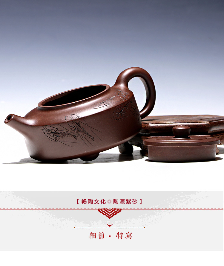 "Shadow enjoy" famous craftsmen TaoJianChun manual it suit the teapot purple clay calligraphy interest 380 cc