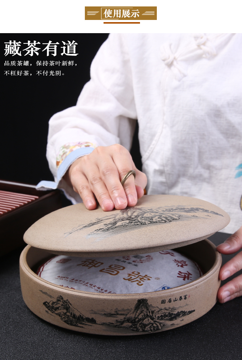 Shadow enjoy pu 'er tea cake ceramic tea pot store tea box of multilayer large store receives seven best cake store content box of H