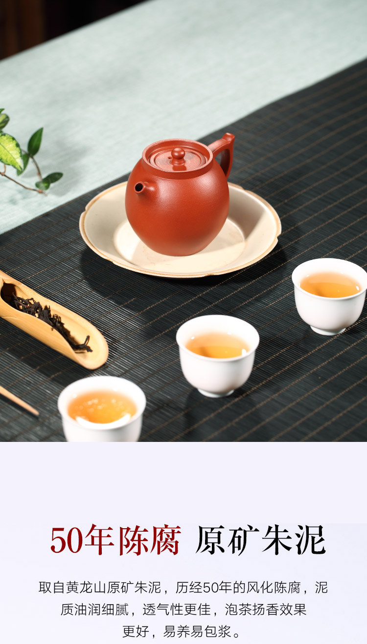 Yixing famous TaoJianChun all hand shadow enjoy 】 【 it teapot zhu mud and generative high 210 cc