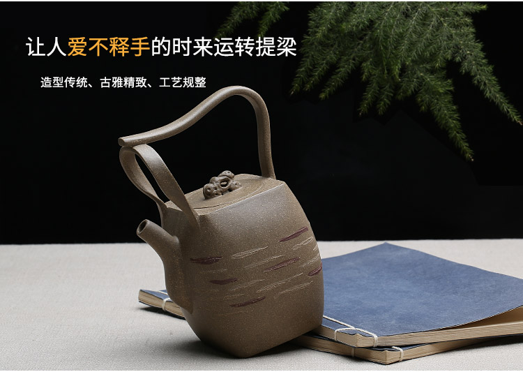 Shadow at yixing masters are it undressed ore green mud pure manual girder fortune turnes the teapot set pot of SY