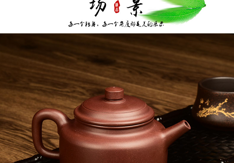 Shadow at yixing it undressed ore purple clay hand made kung fu tea set clock home teapot large capacity 320 cys