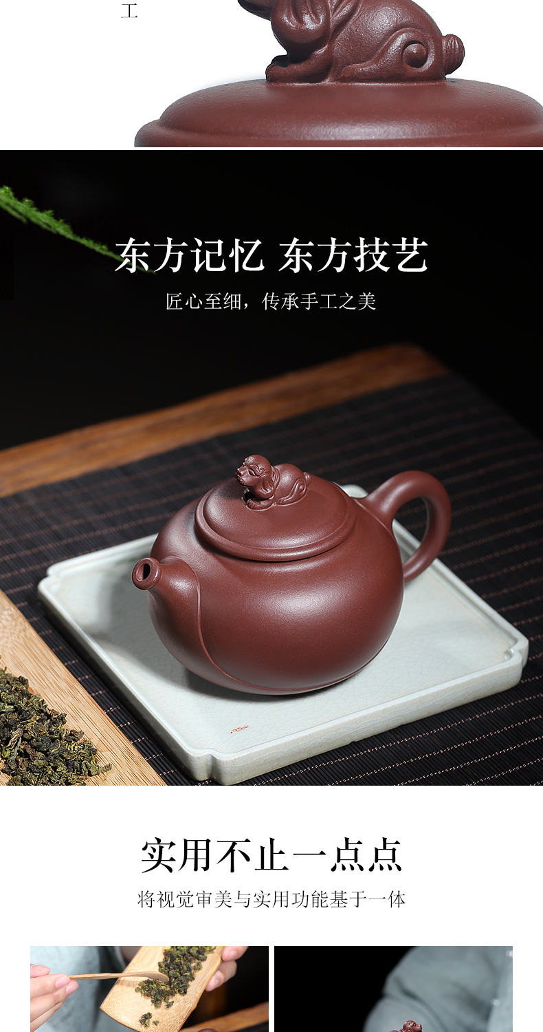 Shadow at present yixing it undressed ore famous purple clay teapot suit pure manual zodiac kung fu