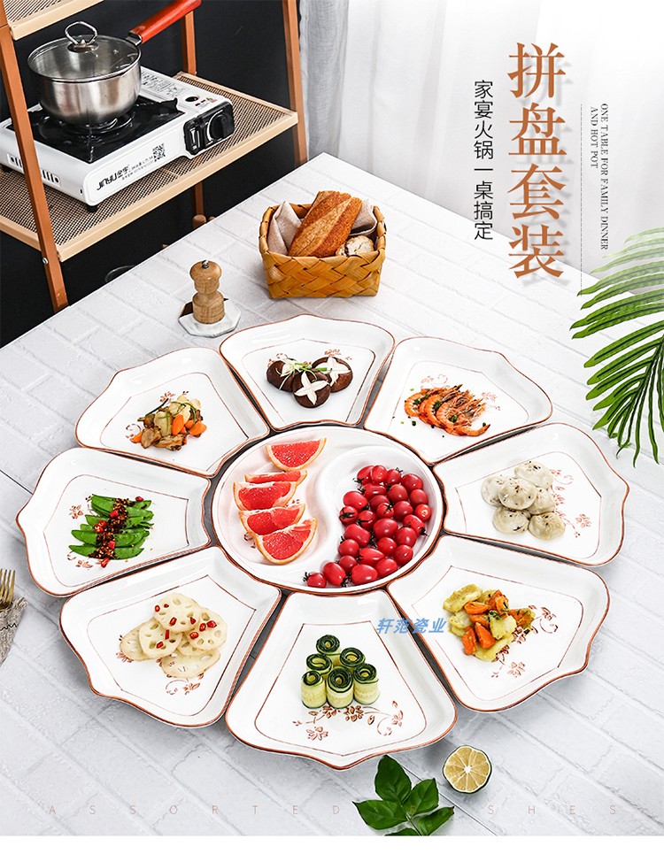 Round table tableware trill in same food suits for the eve of the ceramic combination platter home plate irregular plates