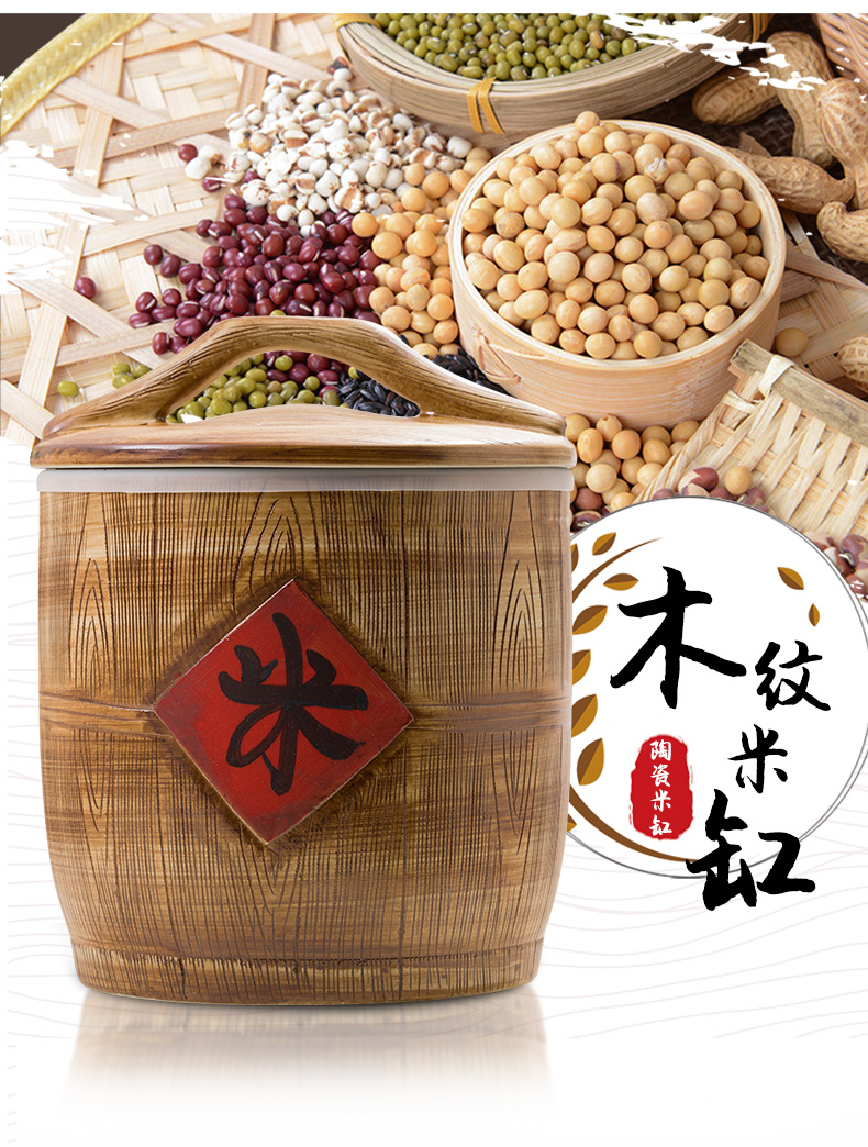 Jingdezhen ceramic barrel ricer box store meter box 10 kg20 jin to sealed with cover/household moistureproof insect - resistant rice
