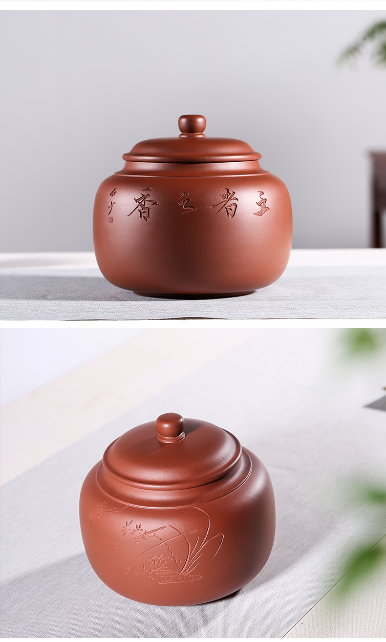 Shadow at yixing purple sand tea pot large famous pure manual collection level pu - erh tea storage sealed up POTS JH