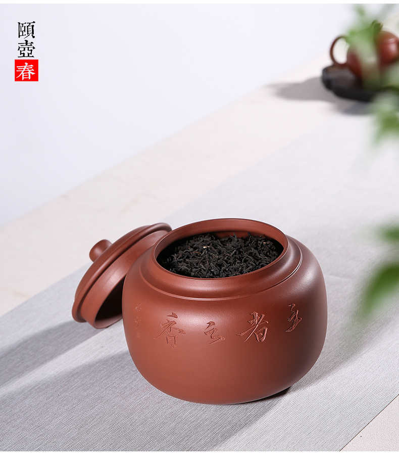 Shadow at yixing purple sand tea pot large famous pure manual collection level pu - erh tea storage sealed up POTS JH