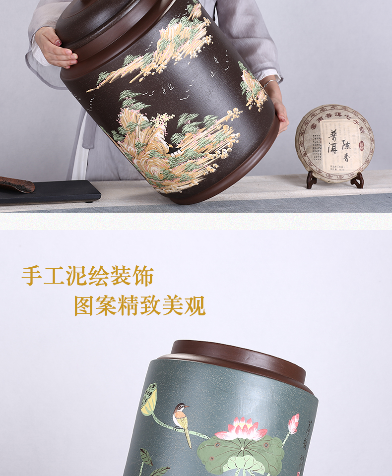 Shadow enjoy violet arenaceous caddy fixings large pure manual painting pu 'er tea pot large mud seal tea urn large capacity the the ZLS (central authority (central authority