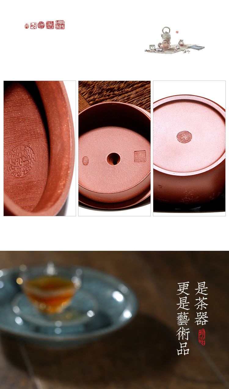 Yixing famous TaoJianChun all hand shadow enjoy 】 【 it the teapot red - skinned Long Mei flower clock CCCT. 230