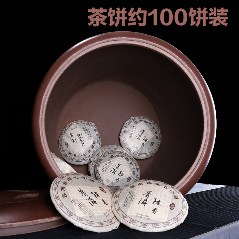 Shadow enjoy extra large violet arenaceous caddy fixings yixing undressed ore manual puer tea cylinder common seal tea urn restoring ancient ways the the ZLS (central authority (central authority
