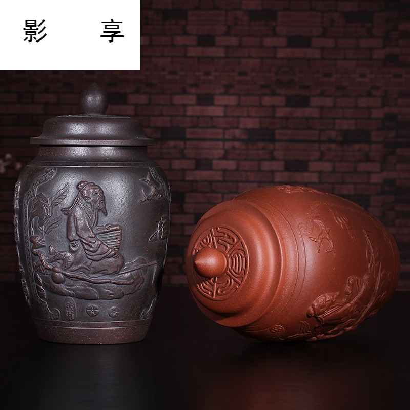 Shadow at yixing purple sand tea pot large manual pu - erh tea pot and receives the general relief JSBT