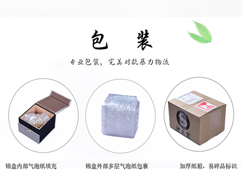 Shadow at yixing are it by checking undressed ore dahongpao ling teapot gift tea set 350 cys