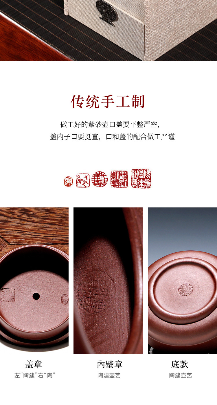 Yixing masters shadow enjoy 】 【 TaoJianChun checking ceramic tea pot - bamboo tea set all hand purple clay 250 CCCT