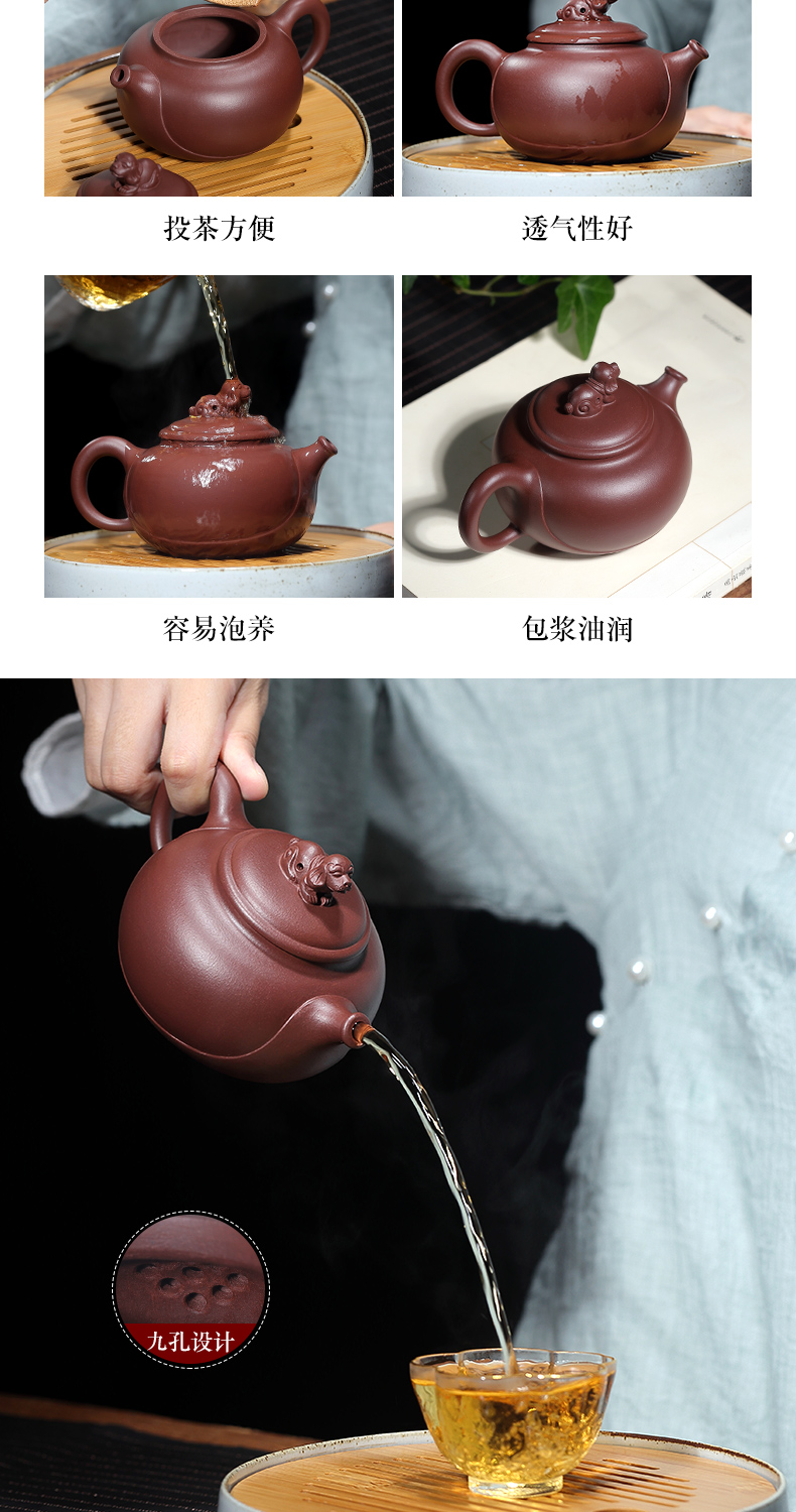 Shadow at present yixing it undressed ore famous purple clay teapot suit pure manual zodiac kung fu