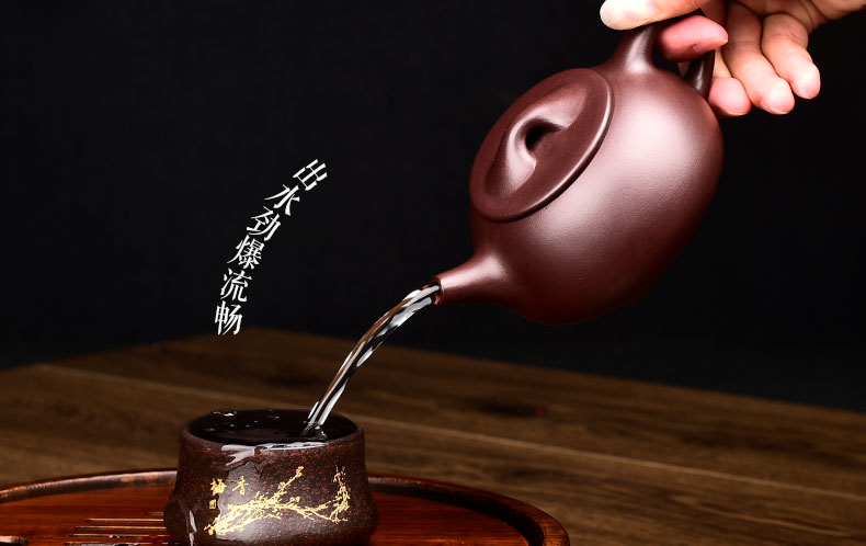 Shadow at yixing it undressed ore purple mud manual kung fu tea set household teapot JingZhou stone gourd ladle pot 250 cys