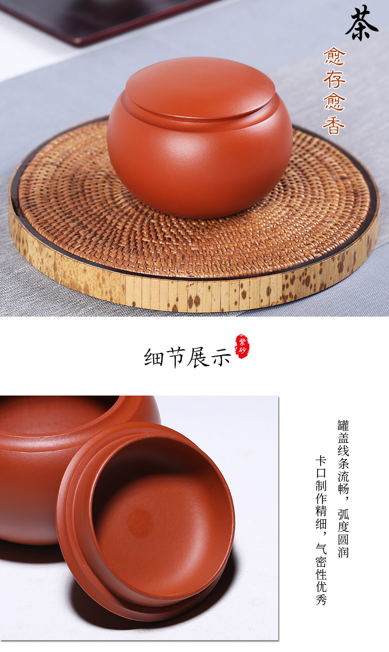 Shadow at yixing purple sand tea pot manual sealing receives box pu 'er wake receives ceramic tea box of JMX