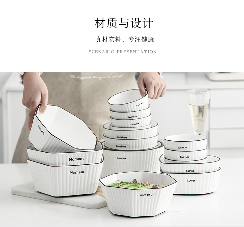 Creative ceramic eat bowl individual household salad bowl large dishes portfolio web celebrity ins Nordic cutlery sets