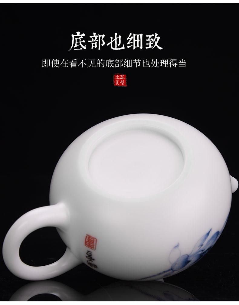 Shadow at dehua white porcelain tea kungfu tea set suit household ceramics suet jade porcelain teapot tea accessories HF