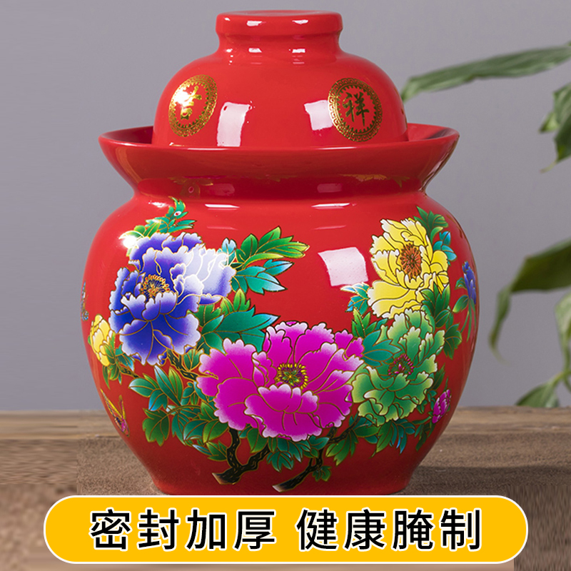 Ceramic kimchi altar thickening sealed jar with cover earthenware pickles by household size sichuan pickle jar