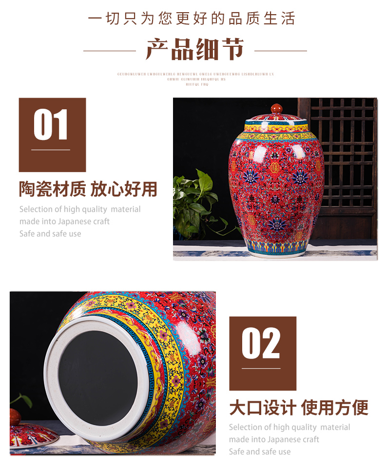 Jingdezhen ceramic barrel with cover household ricer box moistureproof insect - resistant seal storage tank in large 50 kg rice storage tank
