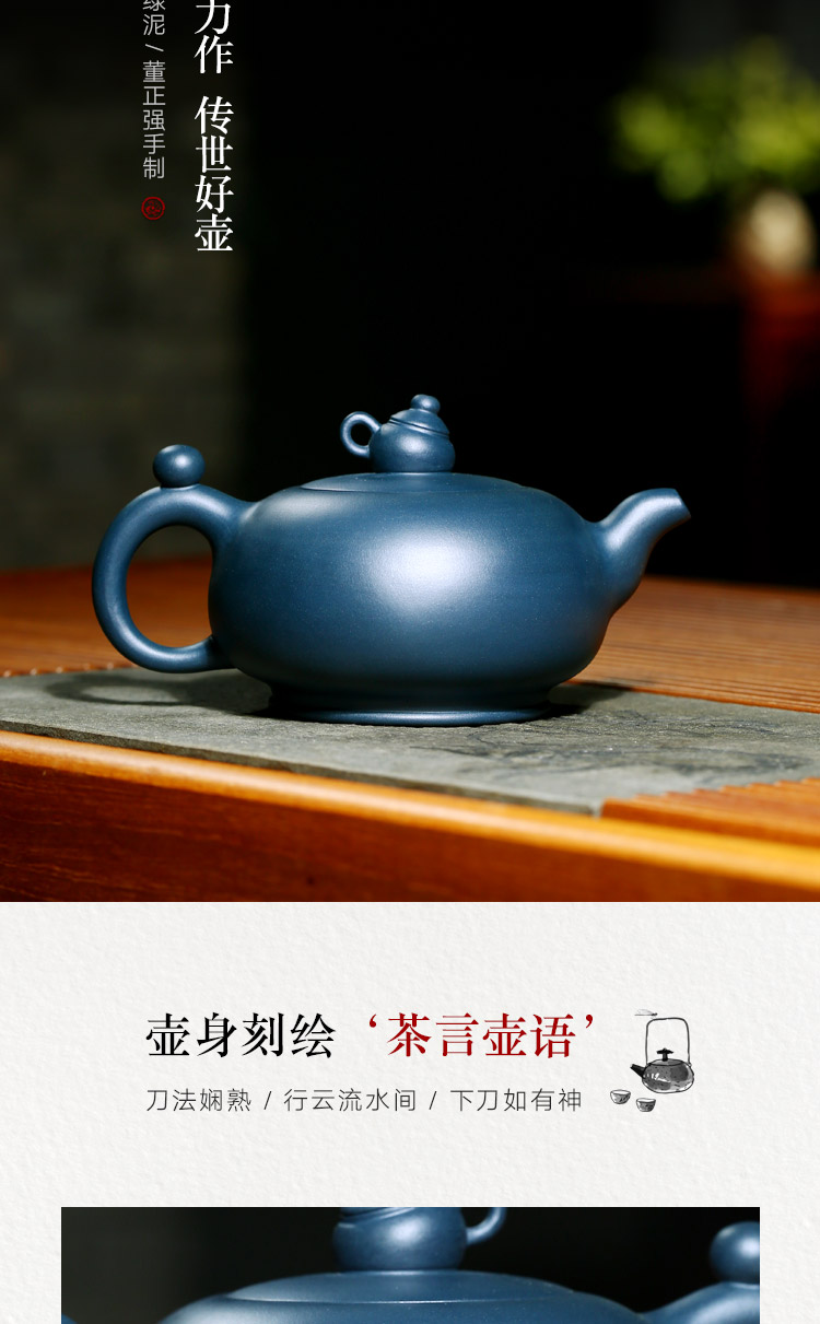 "Shadow enjoy" yixing masters are it master craftsmen dong pure manual ink chlorite tea pot language 340 cc