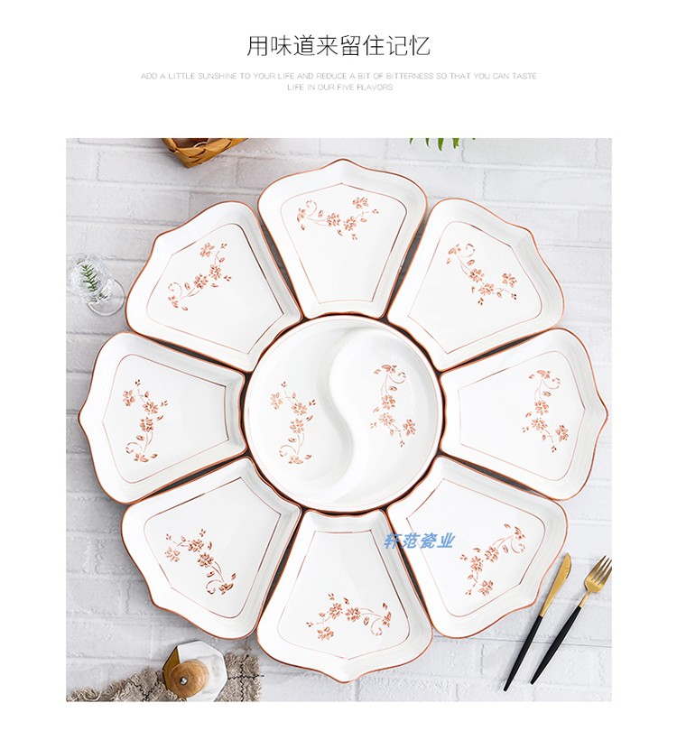 Round table tableware trill in same food suits for the eve of the ceramic combination platter home plate irregular plates