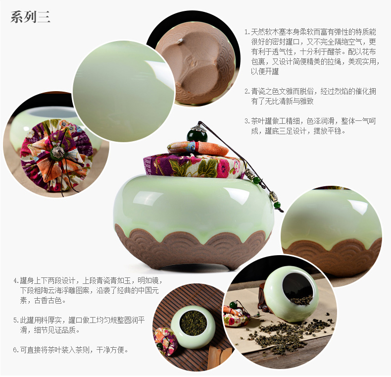 Shadow enjoy ceramic tea pot pu 'er tea box box POTS sealed storage POTS caddy fixings in large Q