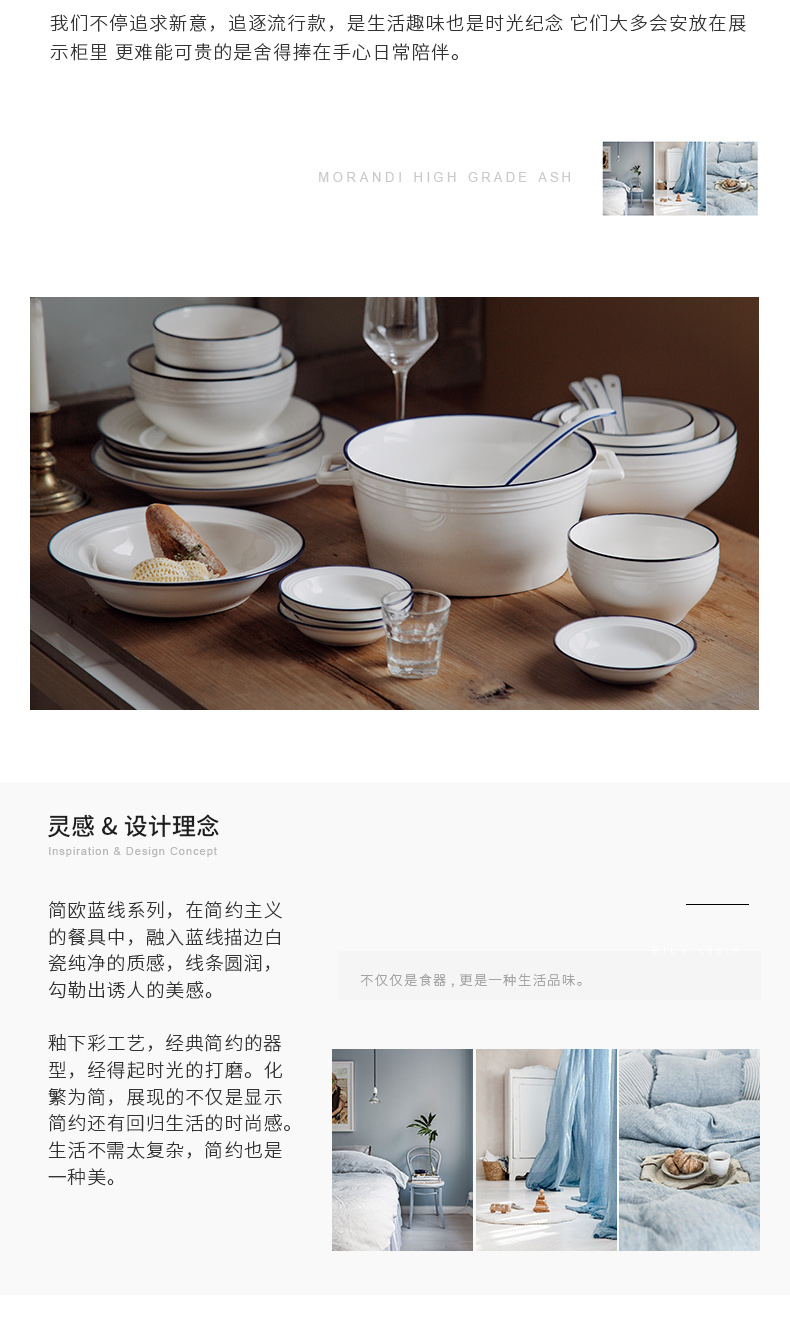 Creative single character large soup bowl bowl Nordic household ceramics tableware mercifully ears rainbow such as bowl of soup basin bowl