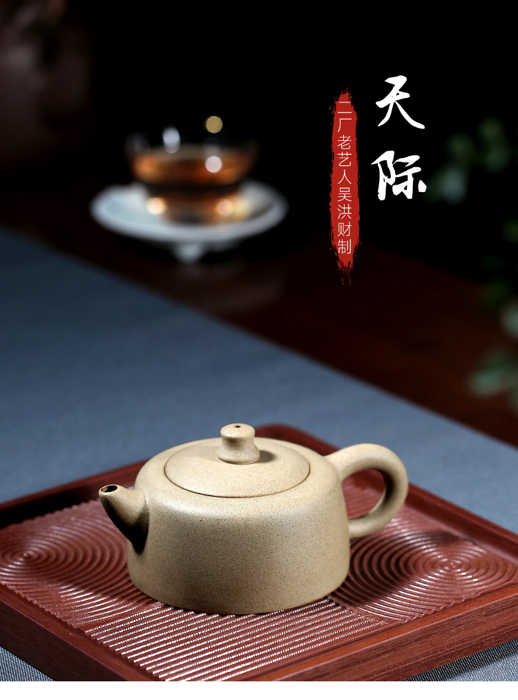 【 】 violet arenaceous pure manual it suit the teapot Wu Hongcai red one dragon mud horizon pot