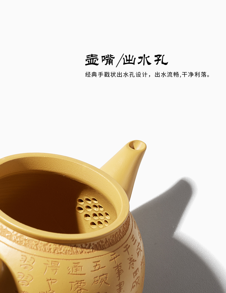 Shadow at home little teapot Chen Dongzhu famous ceramic tea pot - period of mud ore purple sand tea set kung fu tea pot