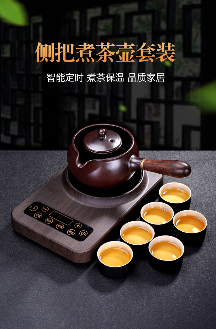 Shadow at electric boiling tea ware suit intelligent electric TaoLu boiling tea stove home multi - function electric furnace ceramic teapot