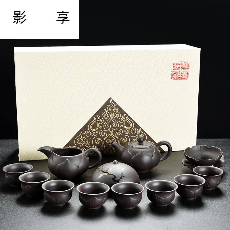 Shadow at the lotus rose violet violet arenaceous mud kung fu tea set teapot GaiWanCha sea the whole household gift box JWG cups