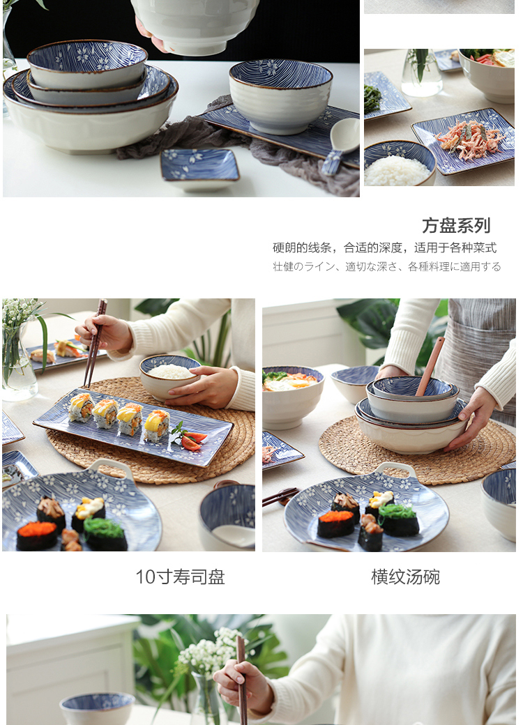 Shadow enjoy devoted to sakura Japanese 26 head ceramic tableware suit household dish dish dish of rice bowls of soup dishes suit CDW