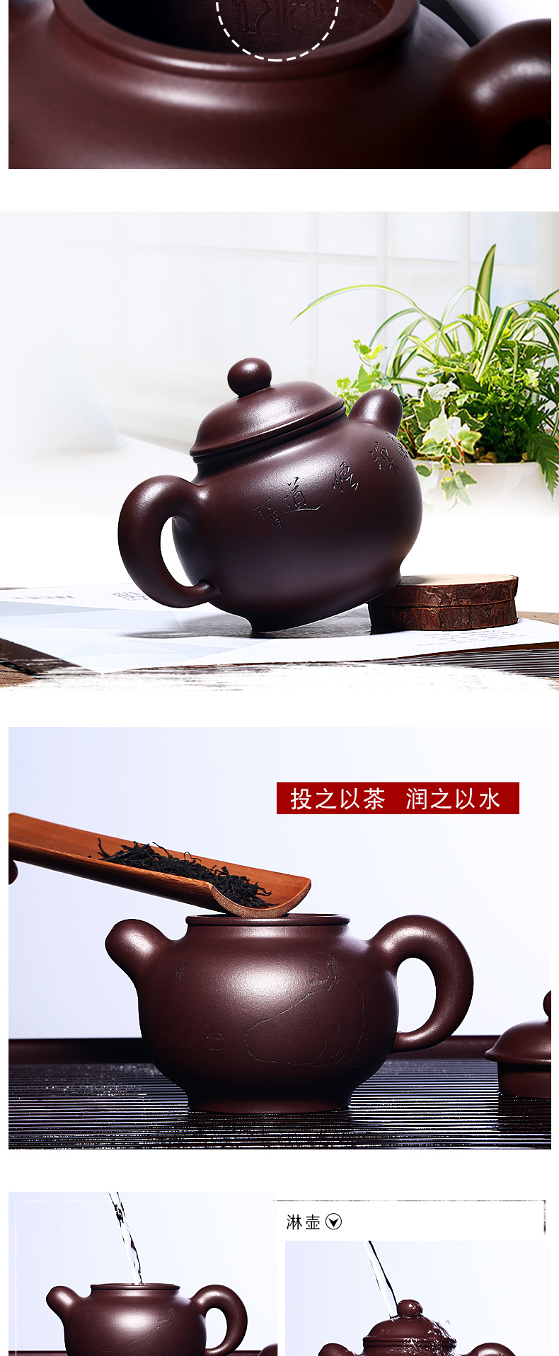 Shadow at yixing pure manual it undressed ore enlightenment lotus seed Fang Shuibian purple clay teapot HNYY