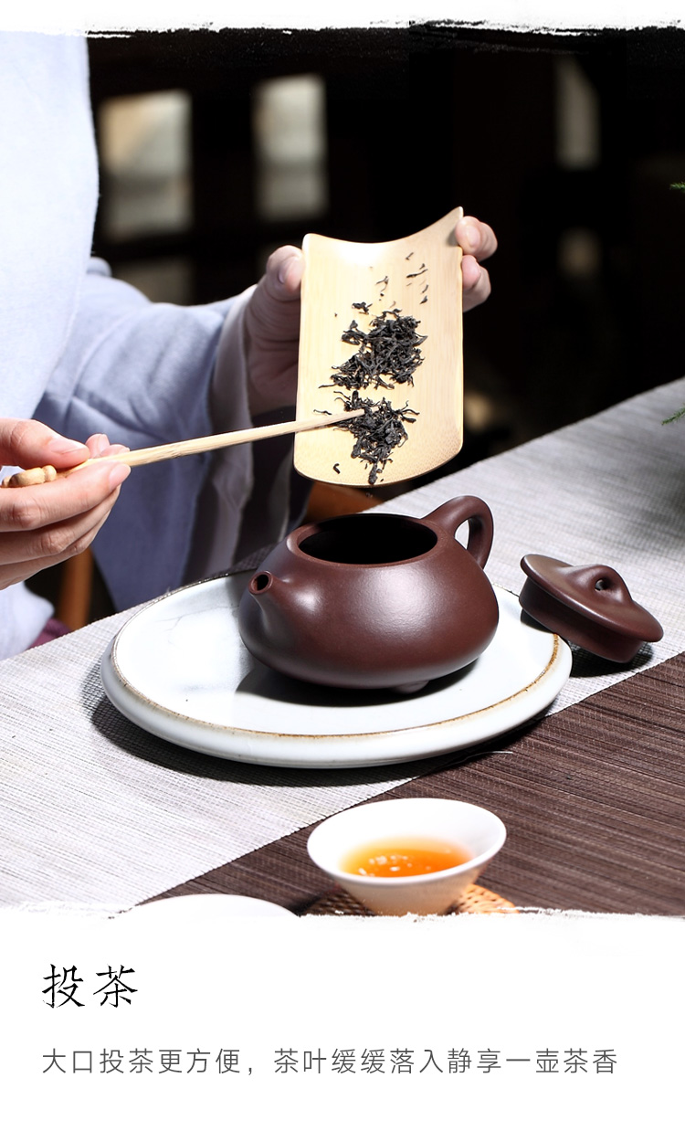 "Shadow enjoy" yixing pure manual it home Wu Hongcai purple clay teapot JingZhou stone gourd ladle pot 250 CCL