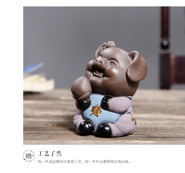 Shadow enjoy kung fu tea accessories color sand pottery pet pig tea tea tea tea tray was furnishing articles household act the role ofing is tasted CHT