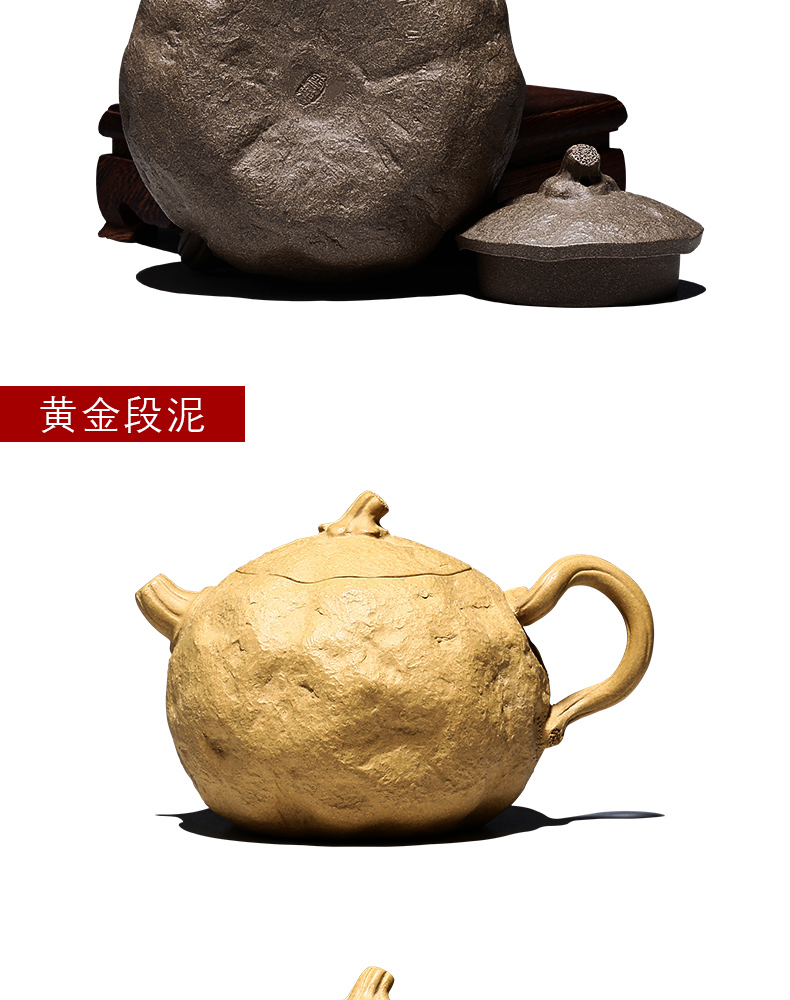 Shadow at yixing famous pure manual it undressed ore section of mud for spring teapot tea HNYY pumpkin