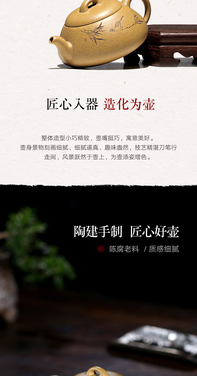 Yixing masters shadow enjoy 】 【 pure checking ceramic tea pot - completely TaoJian mud the qing thought 180 CCCT