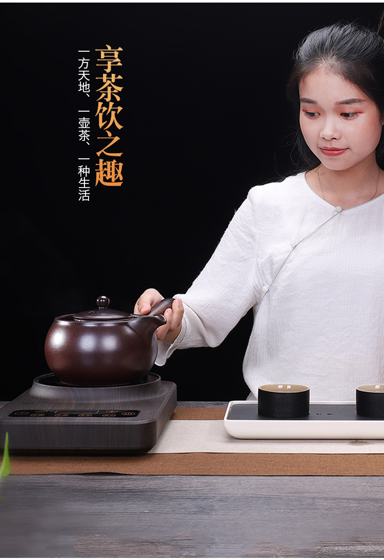 Shadow at electric boiling tea ware suit intelligent electric TaoLu boiling tea stove home multi - function electric furnace ceramic teapot