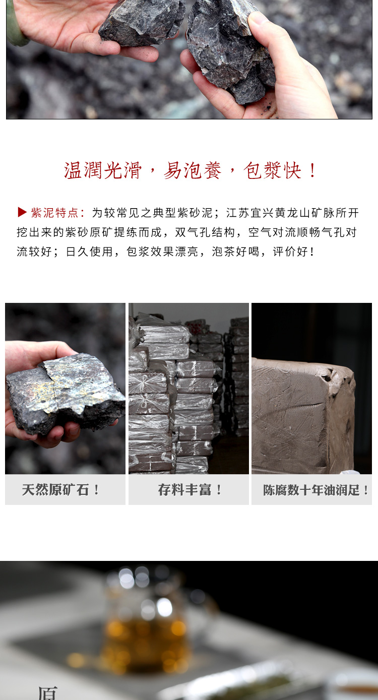 Yixing masters shadow enjoy 】 【 TaoJianChun sleeping all hand purple sand teapot tea purple mud 340 CCCT bergamot