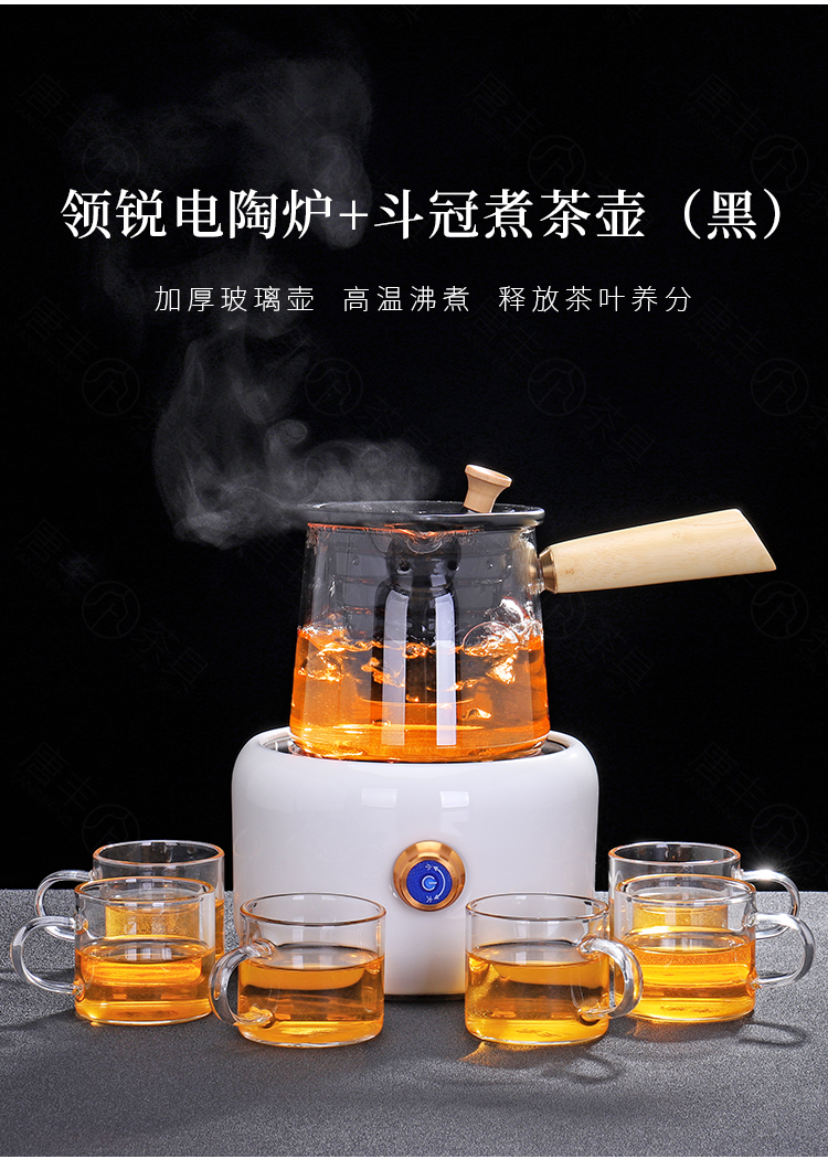 Shadow enjoy electricity TaoLu household boiling tea ware suit side the glass teapot round electric TaoLu glass cup TF