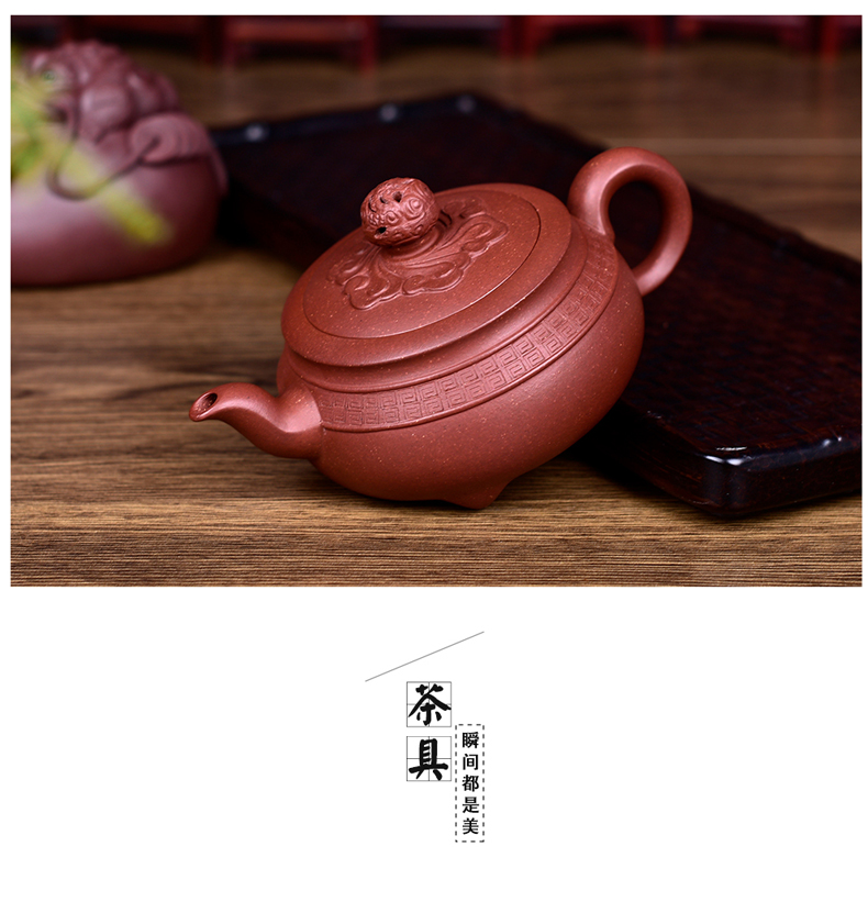 Shadow enjoy undressed ore yixing purple clay it zhai lotus Finn hand carved panlong clouds made round 285 cys teapot